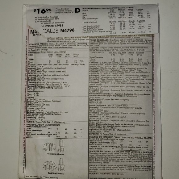 McCall's Crafts M4798 Quilted Vest Pattern Unused - Picture 2 of 4